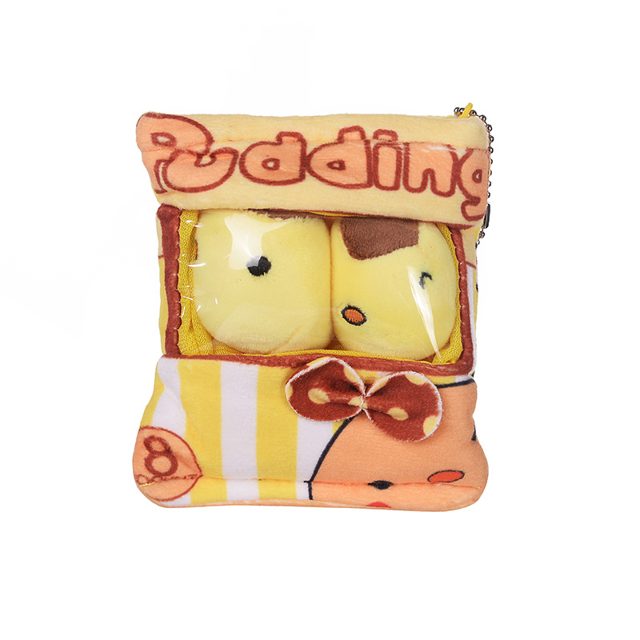 Piggy Pudding Pack Keychain — photo 3