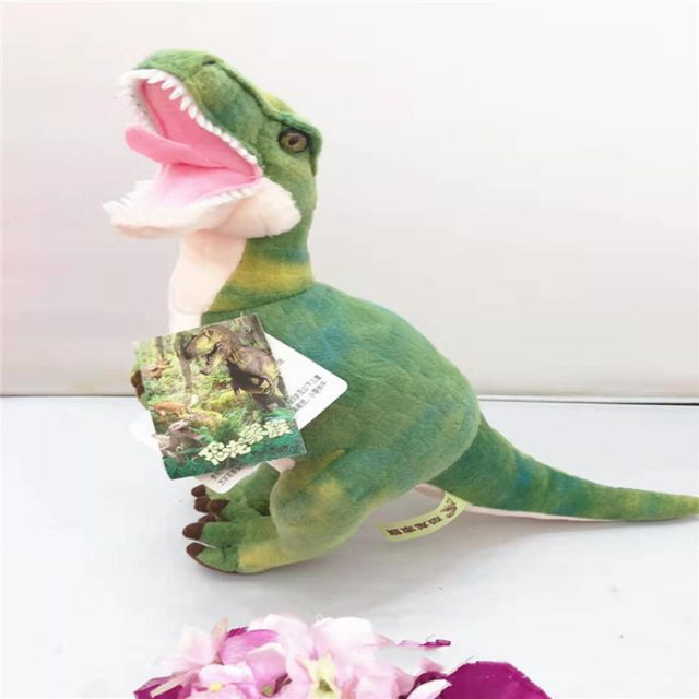 Roaring T-Rex Plush