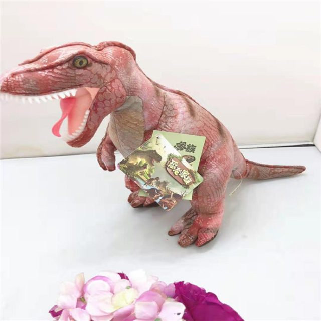 Rosy Tyrannosaurus Plush