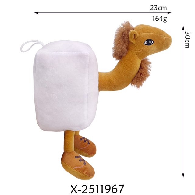 Marshmallow Camel the Block-Body Plush