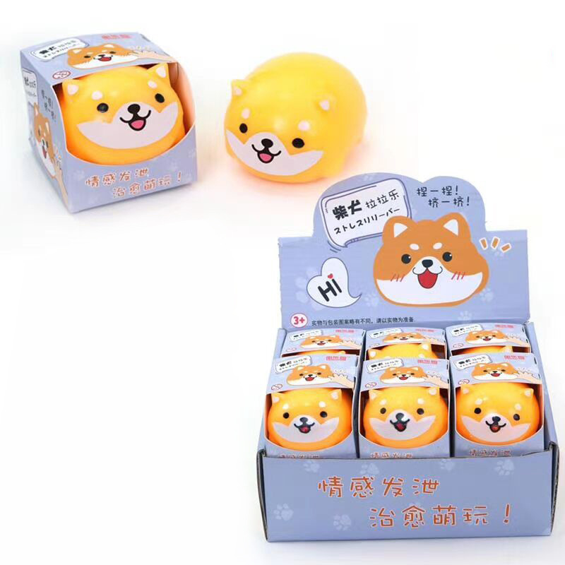 Chubby Shiba Inu Squishy Pup โ photo 4