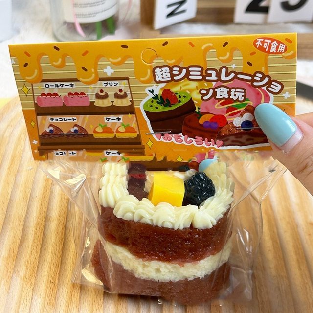 Tropical Fruit Layer Cake Squishy