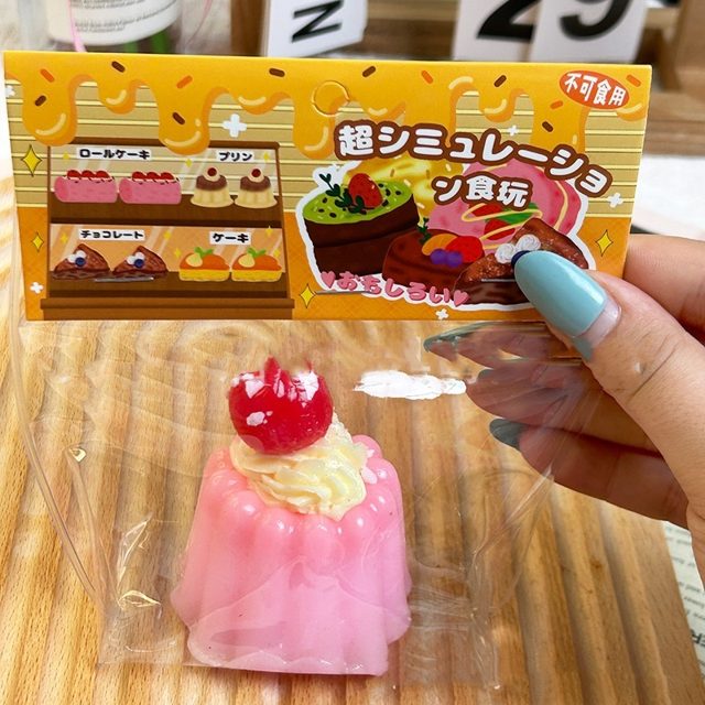 Strawberry Pudding Cup Squishy