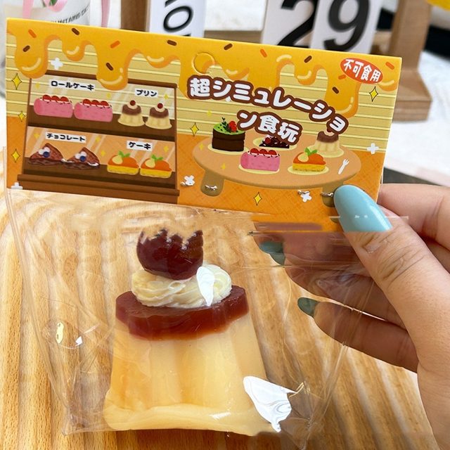 Caramel Cherry Pudding Squishy