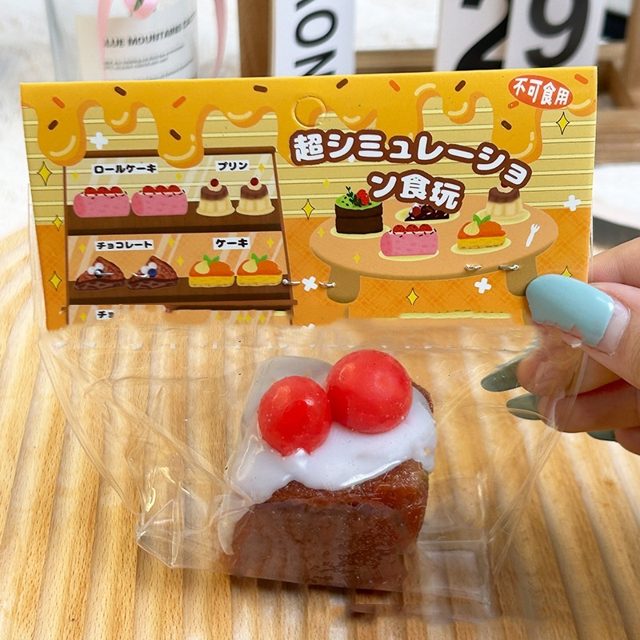 Double-Cherry Frosted Brownie Squishy