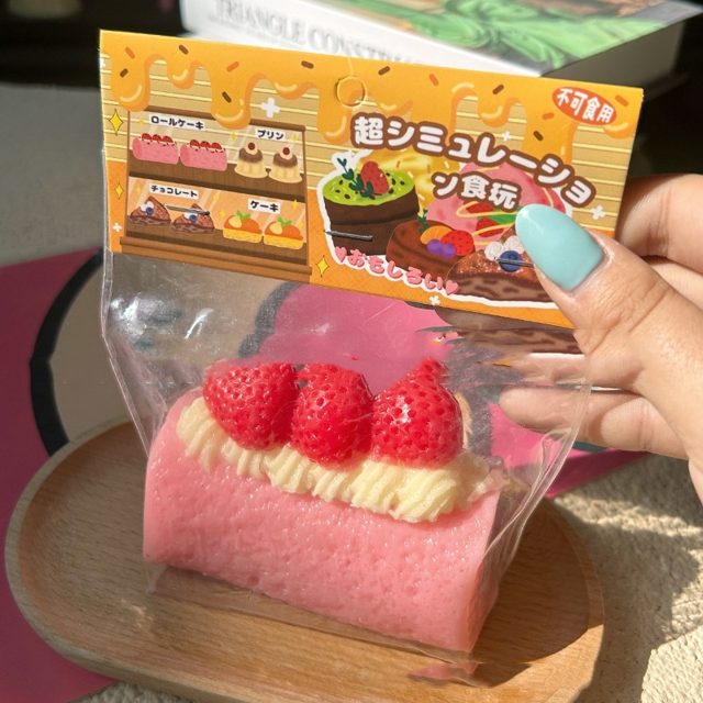 Strawberry Cream Sponge Bar Squishy