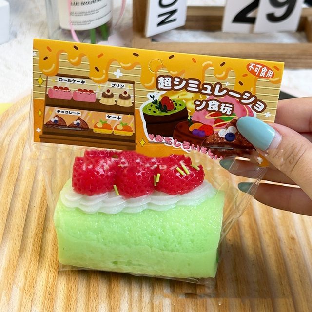 Matcha Strawberry Cream Cake Squishy