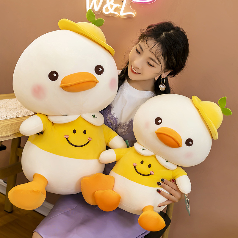 Smiling Little Yellow Duck Plush โ photo 2