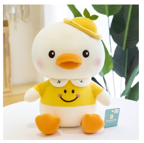 Smiling Little Yellow Duck Plush โ photo 3