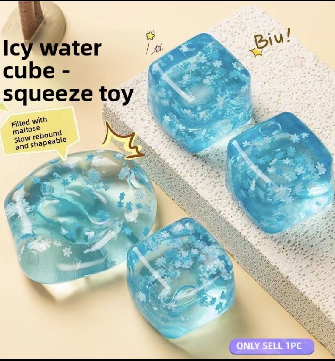 Snowflake Ice Cube Squish Block — photo 3