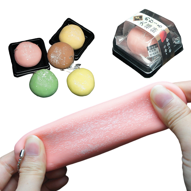 Scented Daifuku Mochi Squishy