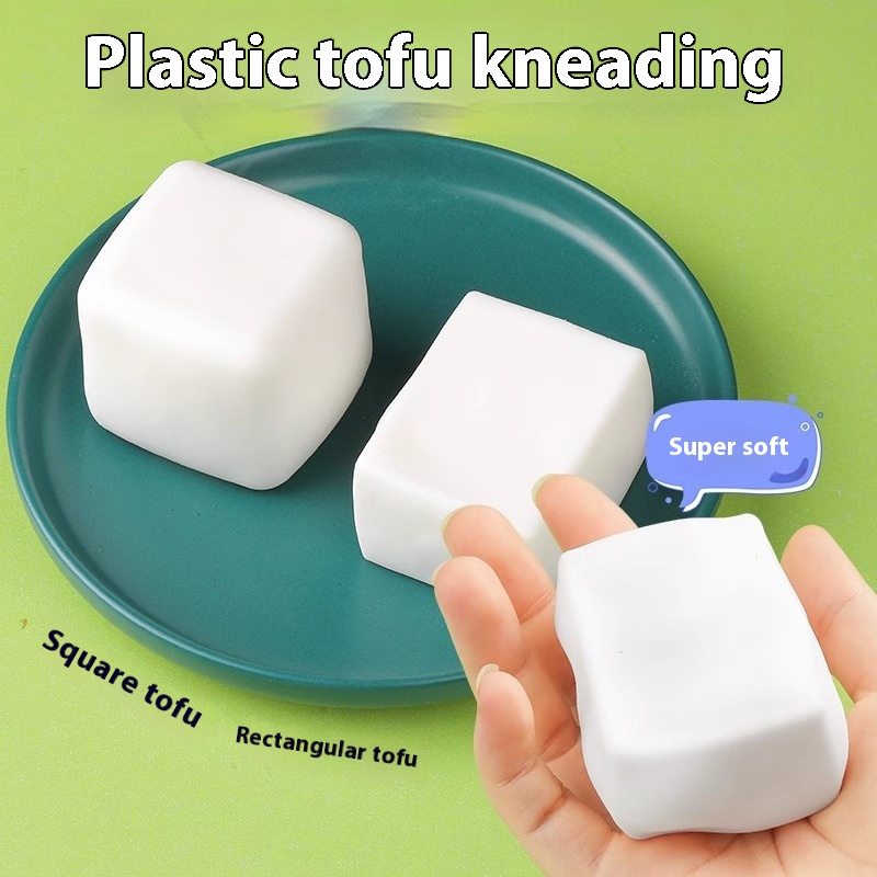 Big Tofu Block Squishy — photo 2
