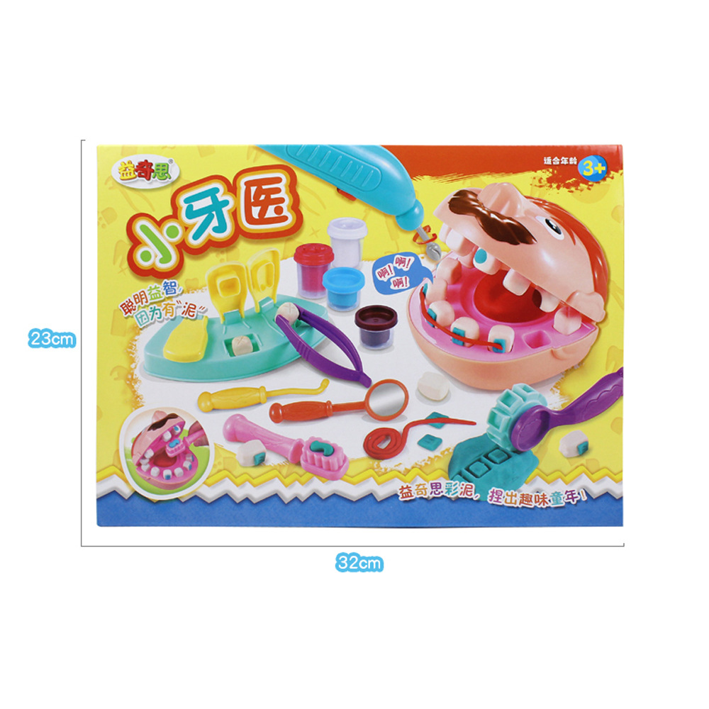 Dentist Drill Modeling Clay Playset — photo 4