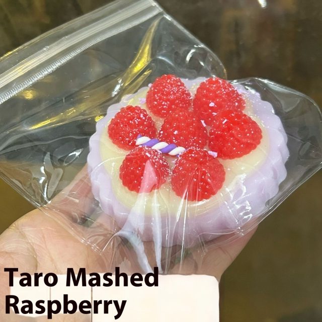 Taro Raspberry Tart Squishy Charm