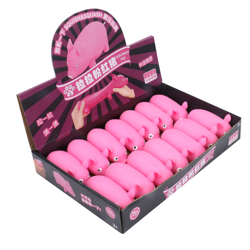 Stretchy Bubblegum Piggy โ photo 2