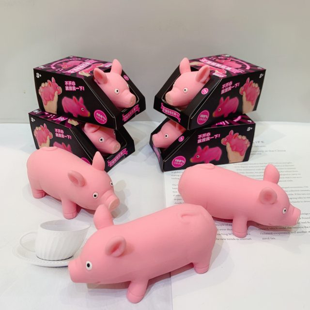 Pink Piglet Squeeze Pig 2-Pack