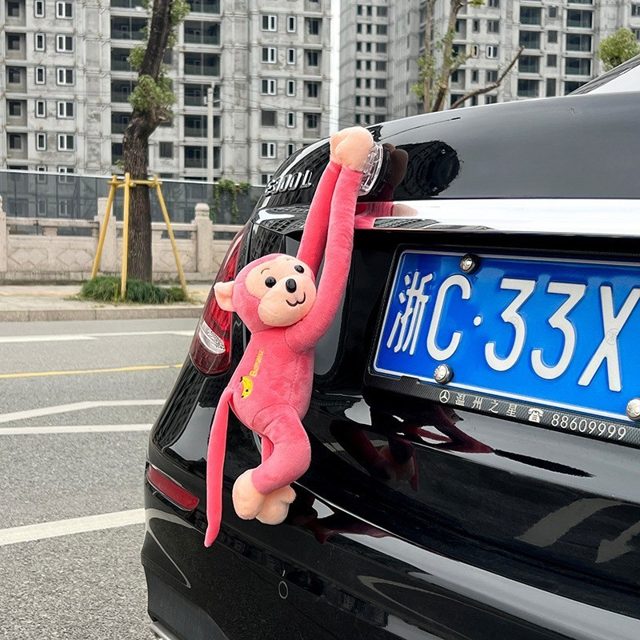 Long-Arm Hanging Monkey Car Buddy Plush โ photo 2