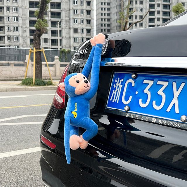Long-Arm Hanging Monkey Car Buddy Plush โ photo 3