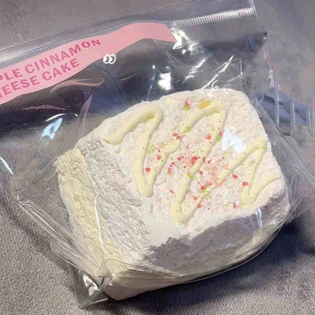 Apple Cinnamon Cheesecake Squishy