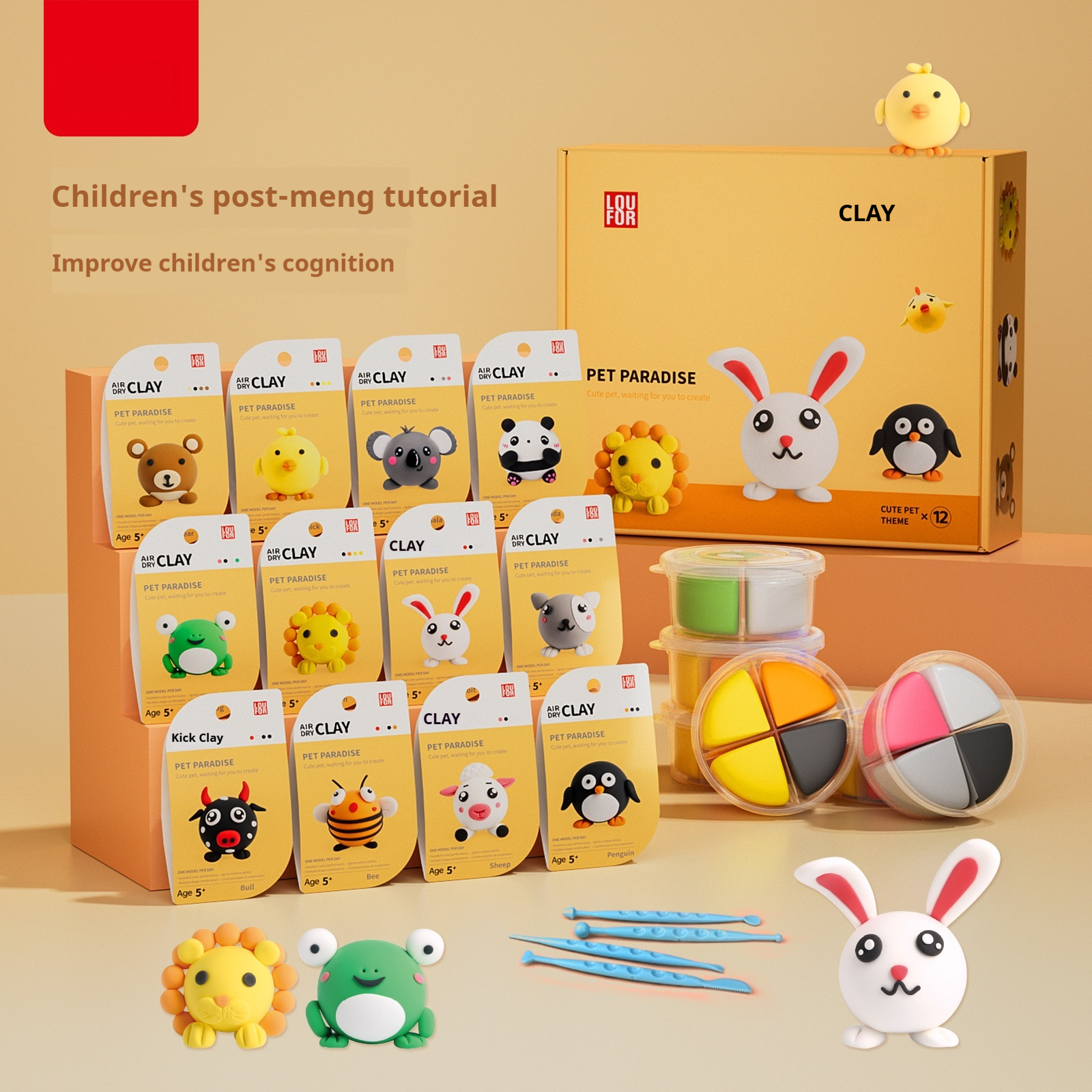 Ultra-light Clay Plasticene Handmade Diy Toy โ photo 2