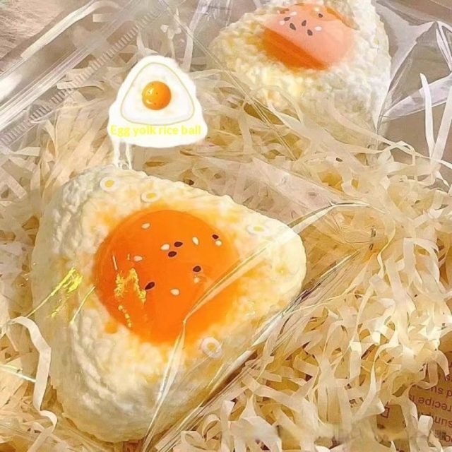 Sunny Yolk Rice Ball Squishy