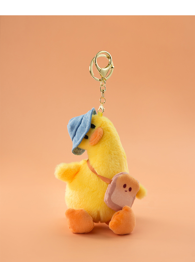 Waibo Duck Keychain — photo 5