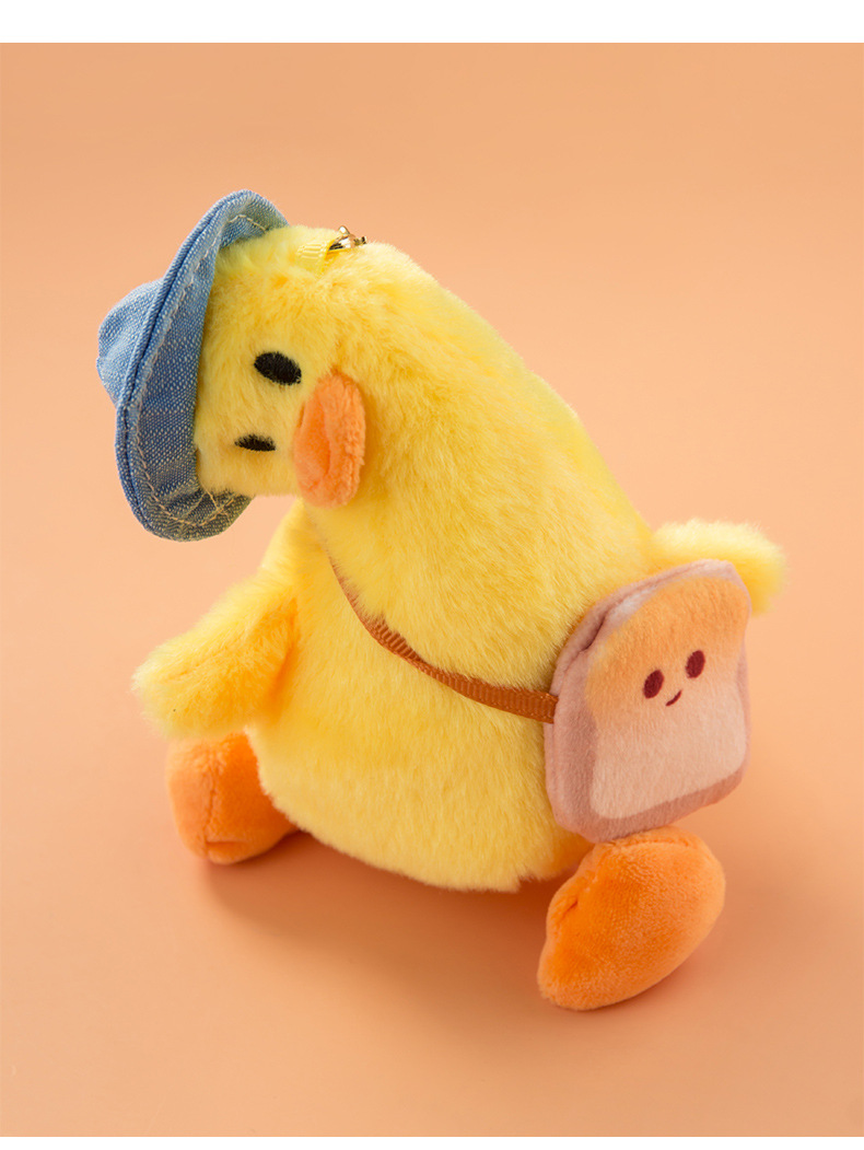 Waibo Duck Keychain — photo 2